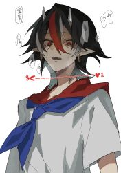 kijin seija from touhou by fuuga (perv rsity)
