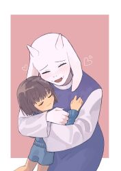 frisk (undertale) from undertale by yakitori tanaka