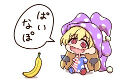 clownpiece from legacy of lunatic kingdom by shitacemayo