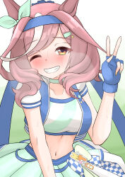 matikane tannhauser (umamusume) from umamusume