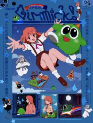 Booru post from safebooru.org