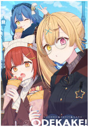 amamiya kokoro from nijisanji