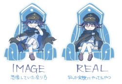 oma kokichi from danganronpa (series) by tako (plastic protein)