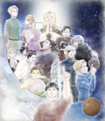 rafal (chi.) from chi.: chikyuu no undou ni tsuite