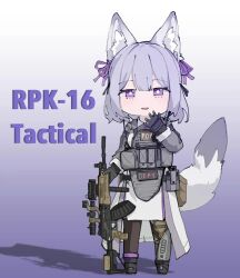 rpk-16 (girls frontline) from girls frontline