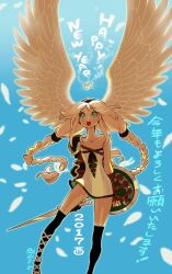 original fan art