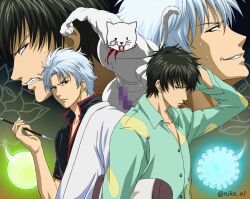 hijikata toushirou from gintama
