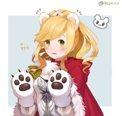Booru post from safebooru.org