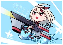 hermes (azur lane) from azur lane