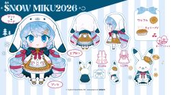 hatsune miku from vocaloid