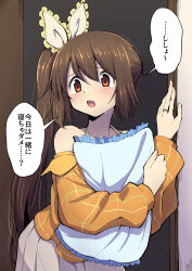 yui tsuruno from magia record: mahou shoujo madoka magica gaiden
