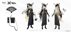 vulpisfoglia (arknights) from ambience synesthesia by yyb