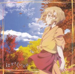 matsumae ohana from hanasaku iroha