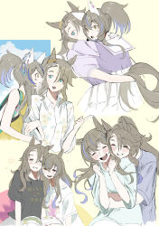 daitaku helios (umamusume) from umamusume