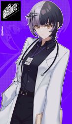 shiori novella from hololive