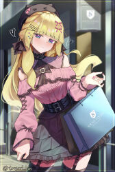 kougei ciel nana from bemani