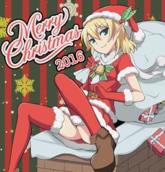 mizuhashi parsee from christmas by rishi (ugati028)