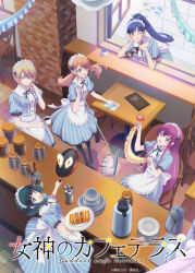 Booru post from safebooru.org