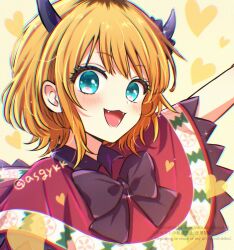 memcho from oshi no ko by asgykk