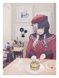 novelites (shiori novella) from hololive