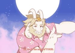 asgore dreemurr from bishoujo senshi sailor moon by 7oy7iger