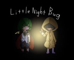 six (little nightmares) from little nightmares