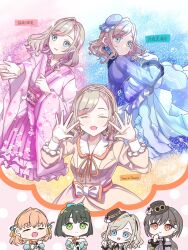 ceras yanagida lilienfeld from link! like! love live!