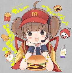 imadake dabuchi tabemi from mcdonald's by senmen kinuko