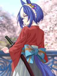 cesario (umamusume) from rurouni kenshin