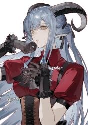 togawa sakiko from arknights