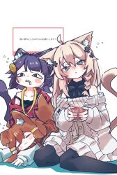vrchat fan art