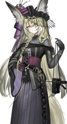 vulpisfoglia (arknights) from arknights