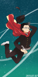 mariya shirou from eden no ori