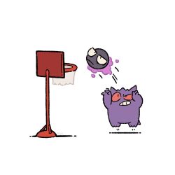 gastly from pokemon by plainwhite