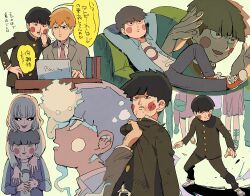 ekubo (mob psycho 100) from mob psycho 100 by aoki (fumomo)