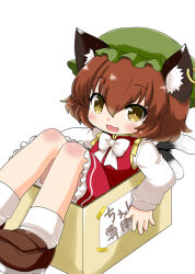 chen from touhou by rikaon