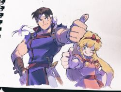 maria renard from castlevania: rondo of blood