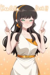 kantai collection fan art