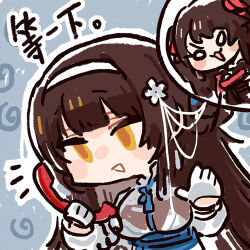 girls' frontline neural cloud fan art