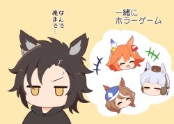 air shakur (umamusume) from umamusume by gomashio (goma feet)