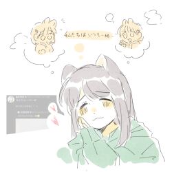 link! like! love live! fan art