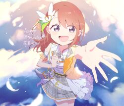hanasato minori from project sekai