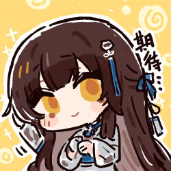 girls' frontline neural cloud fan art