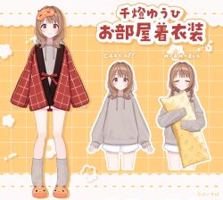 sendo yuuhi from vspo! by shigure ui