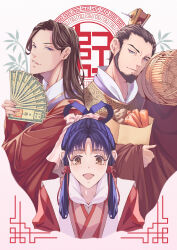 kou shuurei from saiunkoku monogatari