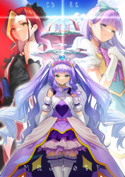 cure majesty from hirogaru sky! precure by yoko-ya manjirou