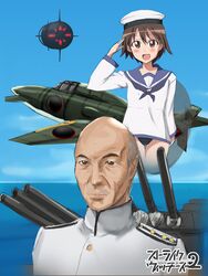 jean-luc picard from star trek by tomliat