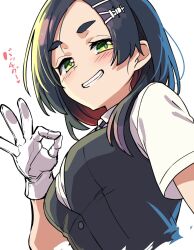 kantai collection fan art