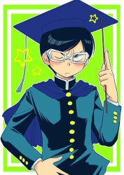 mariya shirou from eden no ori