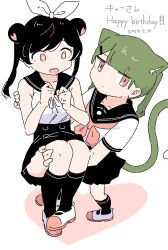 Booru post from safebooru.org